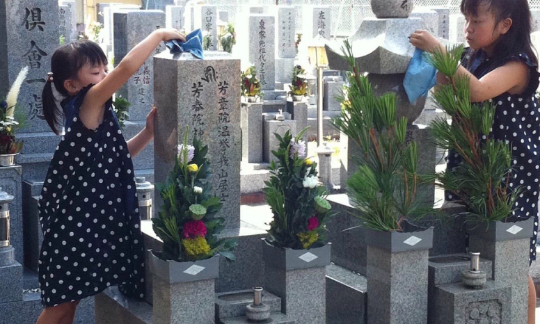 お墓参り