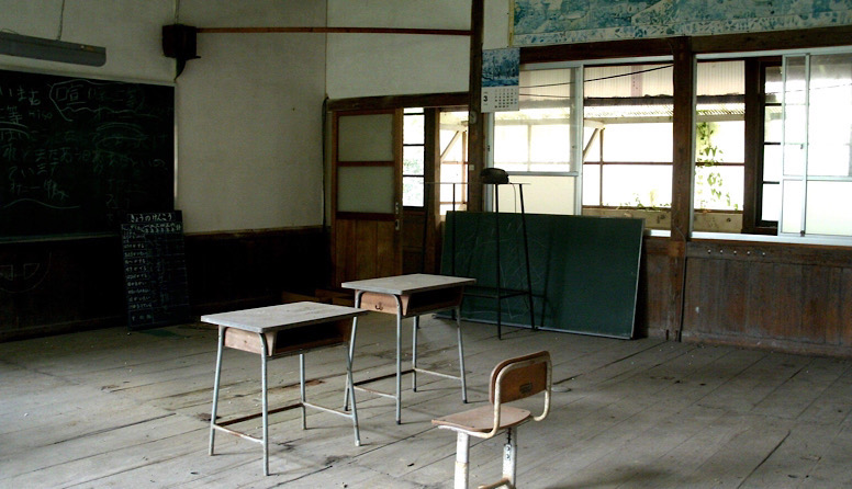 善人と悪人との違い